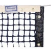 Douglas TN-28DM Tennis Net - Durable Polyester Web -Racquets Shop 30060 1 1000 1000