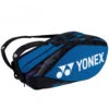 Yonex Pro 6 Racquet Tennis Bag (Fine Blue) 2 Yonex Pro 6 Racquet Tennis Bag (Fine Blue) -Racquets Shop BAG92226FB yonex pro 6 racquet tennis bag fine blue2 1000 1000