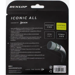 Dunlop Iconic All 16g Tennis String (Set) 5 Dunlop Iconic All 16g Tennis String (Set) -Racquets Shop IAS16 b 1000 1000