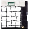 Courtmaster Tidyfit Tennis Net -Racquets Shop courtmaster tidyfit tennis net 711 1000 1000
